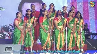 Tribute to R. D. Burman | Timeless Musical Mash-Up by Students | Saraswati World School