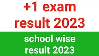 plus one exam Result published|+1 school wise result link Live demo