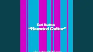 Haunted Guitar