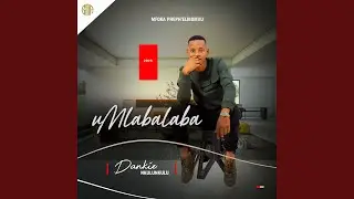Ngikuthunuka Amanxeba