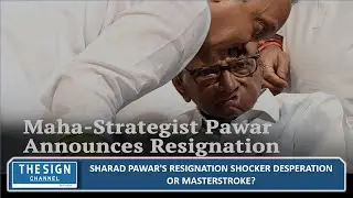Sharad Pawar's Resignation Shocker Desperation Or Masterstroke?