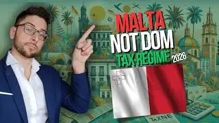 Режим для лиц, не являющихся гражданами Мальты, в 2026 году и его преимущества.