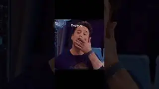 Бип0лярка🤝😂 #marvel #peterparker #tomholland #spiderman #ironman #tonystark #рек #рекомендации #edit
