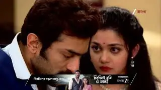 Chirodini Tumi Je Amar | Ep - 318 | Best Scene | Jan 21 2026 | Zee Bangla