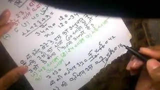 JET exam question paper solutions and tips