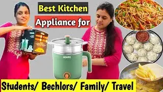 Best Versatile Appliance for Travel, Students, Bachelors & Family | AGARO Regency Multi Cook Kettle