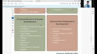 Pakistan Affairs Preparation Strategy for BPSC Exams