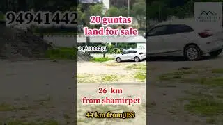 20 guntas land for sale || high way road facing || shamirpetlands || shamirpet || agriculture
