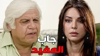 هتعمل المستحيل عشان تورطو في تجارة الاعضاء😱 خالد الصاوي  فريال يوسف  👇🔥💥