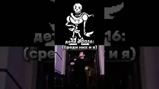 мем про детиство #эдит #cb #edit #memes
