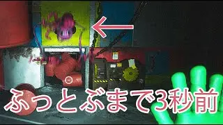 【poppy playtime Capture2 bug】I tried to fly Haggy Waggy mommy☆