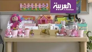 نشرة الرابعة | مستقبل المدارس النموذجية في السعودية