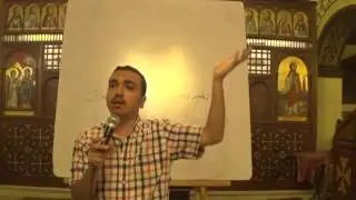 الليلويا فاى بيه بى تعليمى _ المرتل بولا منير