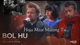 Bol Hu - Soch the Band ft. Hadiya Hashmi | NESCAF&Eacute; Basement Season 5 | 2019