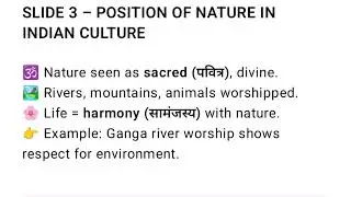 Nature and human society.nature and post.nature and western concept.nature and postcolonialism.