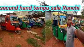 second hand hand tempu sale |maa ambe dealer ranchi 🥰|#vlogs #Rmtvlogs