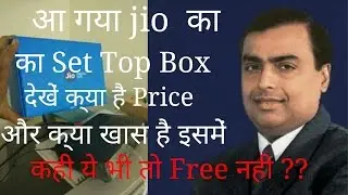 Reliance Jio Set Top Box | DTH OFFER Launching in INDIA | Features Update | Price &