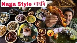 Naga Style pork,Pork with Axone in Guwahati/Dhruva j kalita