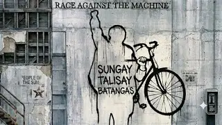 SUNGAY IV (FULL CLIMB) / TALISAY BATANGAS
