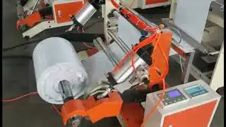 Rolling Express Bag Making Machine