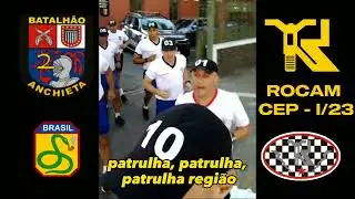 TFM - ROCAM - Sob o sol da periferia - 2⁰ BPCHq