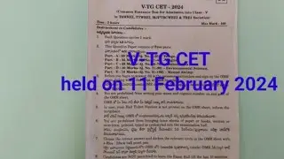 V -TG CET 2024 PAPER ,(GURUKULA) with Answer Key Understanding Perpose only  V- TG CET MODEL PAPER