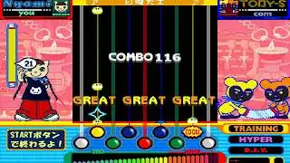 [POP'N MUSIC CS5] ディアイワイ - 日曜大工 (H)