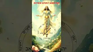 Goddess Nitika spell for urgent need of money  Nitika Spirit Sigil  Money Mantra #nitika #mantra