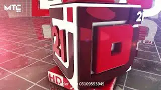 Broadcast 3 Dimensional News Opening Intro | MTC VFX