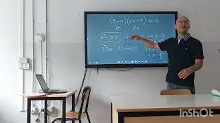 disequazioni di secondo grado fattorizzabili (studio dei segni)