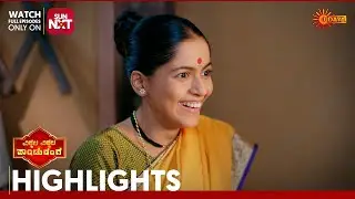 Vitala Vitala Panduranga - Highlights | Full EP free on Sun NXT | 19 Jan 2026 | Udaya TV