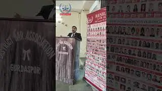Seminar held at District Court Gurdaspur #seminar #resiliencelawacademy