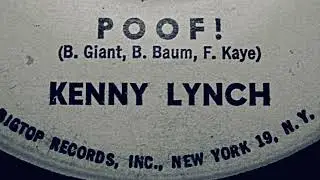 Kenny Lymch   Up In Smoke   His Masters Voice