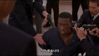 머더1600 명장면 백악관에 기어 들어온 남자(MURDER AT 1600. 1997)