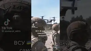 #fighter #fighting #russia #army #armynews #specialforces #taskforce #peace