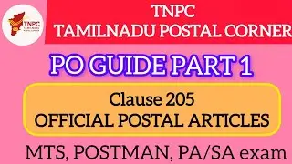 PO guide part 1 | Camp articles, Special Bag, Camp Bag | Official Postal articles |#PA #Postman #MTS