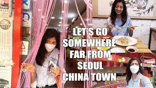 🇰🇷 WANT TO GO FAR FROM MY HOME IN SEOUL, NEED SOME PEACE | SADIA RIND