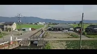 Train view in Kyushu, Japan