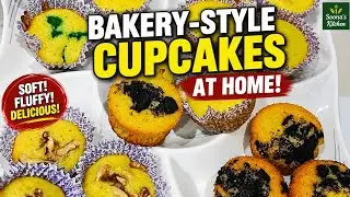 One Batter, Delicious Homemade Cupcake Varieties | Easy & Soft Cupcakes at Home