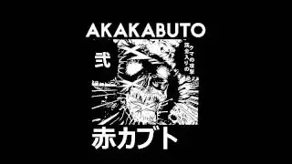Akakabuto - 赤カブト [2016]