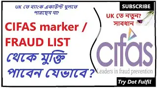 How to remove CIFAS marker | Fraud list এ নাম Solution | Try.Fulfil