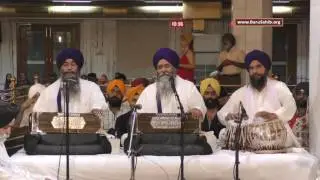 Har Jan Ram Naam Gun Gave | Bhai Rai Singh Ji | Kritan | SANT TEJA SINGH JI | Samagam Bangla Sahib