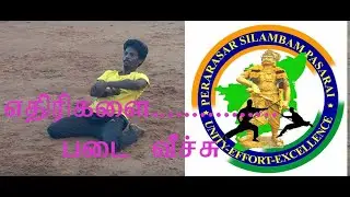 Silambam Rotation In head 💥⚔Best silambattam bgm💥⚔சிலம்பம் படை வீச்சு