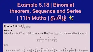 Example 5.18 | Binomial theorem, Sequence and Series | 11th Maths | தமிழ் ✨