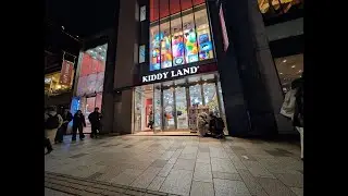 Kiddy Land - A Giant 6 Story Toy Store in Omotesando Shopping District - Shibuya Tokyo - Japan