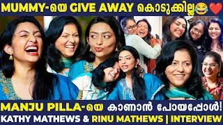 Kathy യും അമ്മയും കേരളത്തിൽ😍🤩 | Kathy mathews & Rinu Mathews | Exclusive Interview | Vanitha
