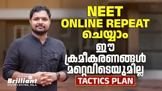 Ready to join the best NEET Online Repeaters batch ❓ | Tactics Plan