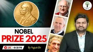 Nobel Prize 2025 | By - Yogesh Sir