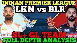 LKN vs BLR Dream11 team, LSG vs RCB 31st match, IPL 2022 LKN VS BKR,LUCKNOW vs BANGLORE DREAM11 team