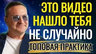 В мире в ближайшие 5 лет будут происходить негативные события.Это можно изменить.